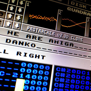 We Are Complicated (Amiga)