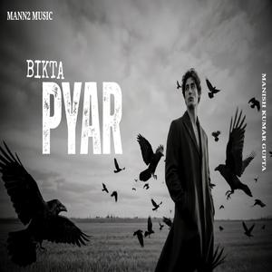 Bikta Pyar