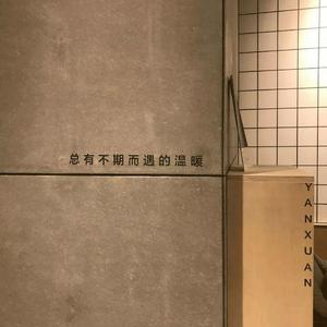 橙Demo