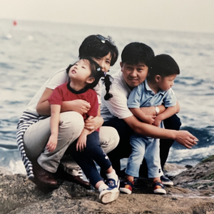 사랑이에요 (feat. 이예린)