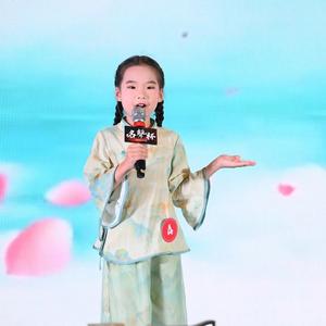 廖恩贝《恭喜发财红包拿来》