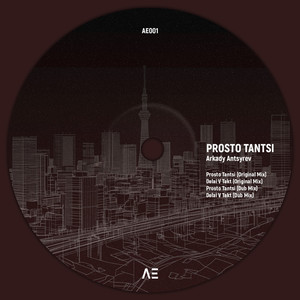 Prosto Tantsi (Original Mix)