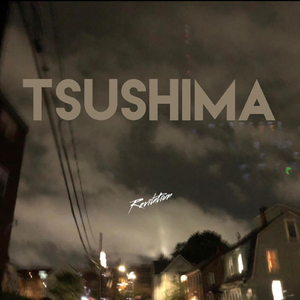 Tsushima