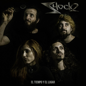 Recelos (El Viaje de Ares)