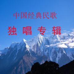 我们都是贵州人