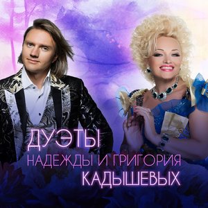 Пролетело лето