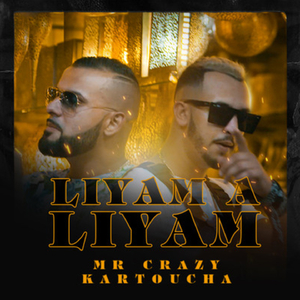 LIYAM A LIYAM