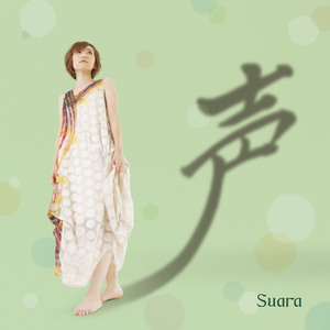 月明かりに照らされて