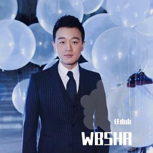 我想要这一种幸福