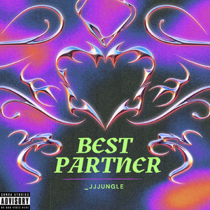 最佳拍档（BEST PARTNER）