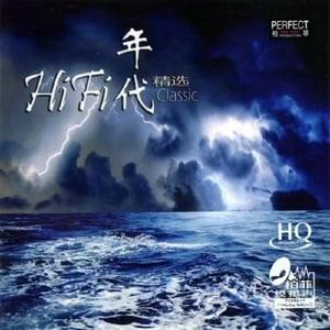 渔家姑娘在海边