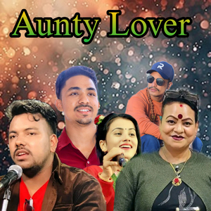 Aunty Lover