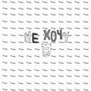 Не хочу