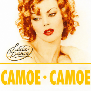 Пойду с тобой