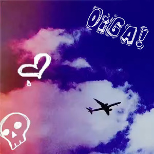 Oiga!