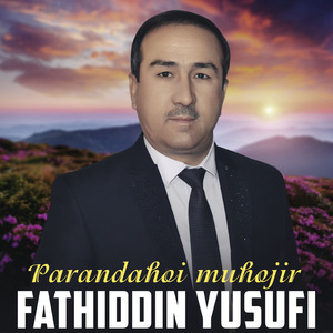 Parandahoi muhojir