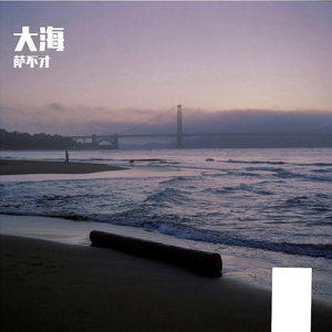 《深空镜下的引力幻梦》开心的烤鸡翅