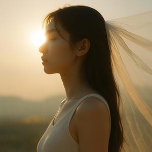 빛 속의 너 — You in the Light