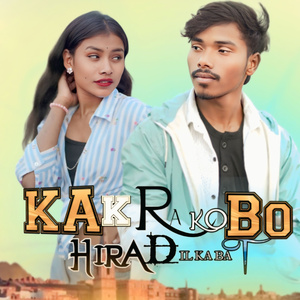 Kakra kobo hira dil ka bat