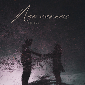 Nee Varumo
