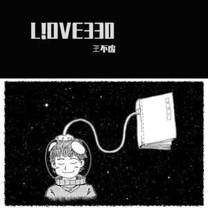 L!OVE330（Rrod.Xouns）