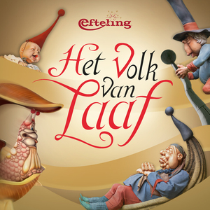 Lariekoekhuys - Volk van Laaf