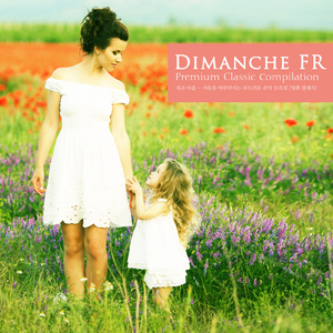 Beethoven: Cello Sonata No.3 In A Major Op.69 - III. Adagio Cantabile