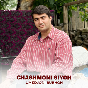 Chashmoni siyoh