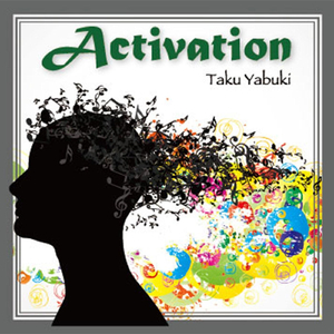 Activation (feat. Hyper Active)