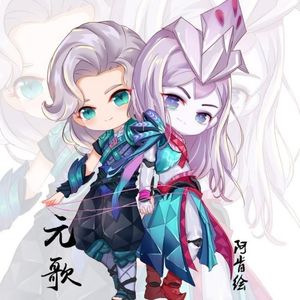 心酸