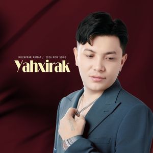 Yahxirak更好
