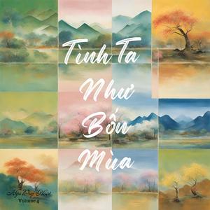 Tinh Yêu Là Gi? Ai Hiểu Tỉnh Yêu! (feat. Tuyết Mai)