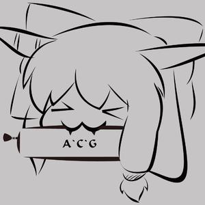 火影忍者 ~孤独~ Harmonica Cover