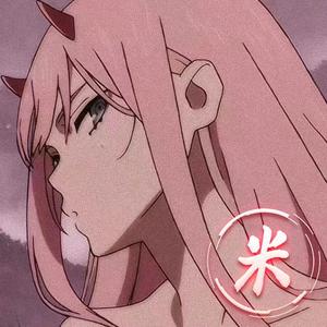 米家战歌 - 自由