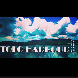 Tolo Harbour