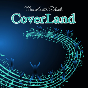 We Are the Champions (feat. Coro MusiKanto)