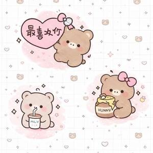 小熊と夏の風 (小熊与夏风)