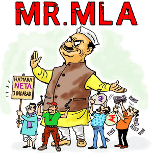 Mr. M.L.A