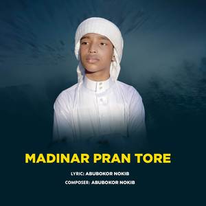 Madinar Pran Tore