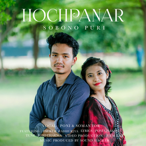 Hochpanar Sobono Puri