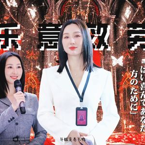 乐意效劳但许诗晴