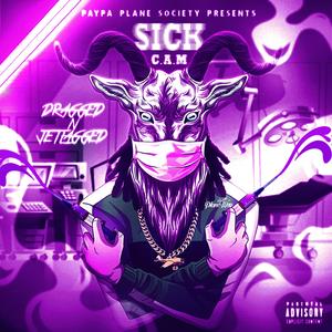 Grams (feat. DJ Black)