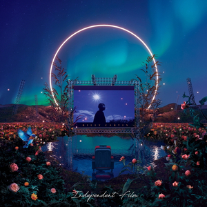 귀향 (feat. 반블랭크)