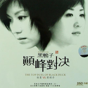 如果这都不算爱