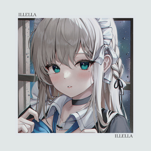ILLELLA (Nightcore Version)