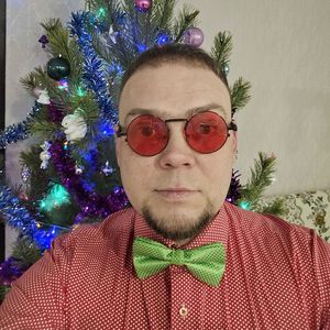 Новогодняя 2026