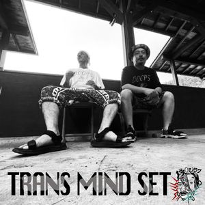 Trans Mind Set