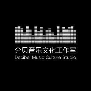 中意你-（白吖白 舒苒）