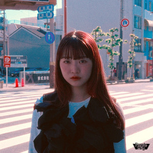 いちどの恋より