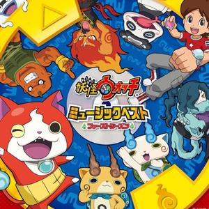 Doubler2 Stereo(Prod.Dopelord Mike)